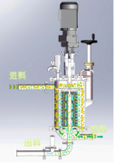 lithium process  filter